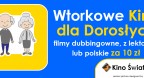 Wtorkowe Kino Dla Dorosłych
