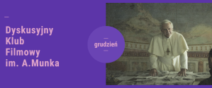 DKF | GRUDZIEŃ