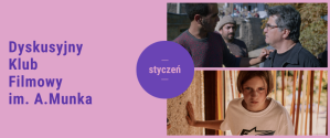 DKF | STYCZEŃ